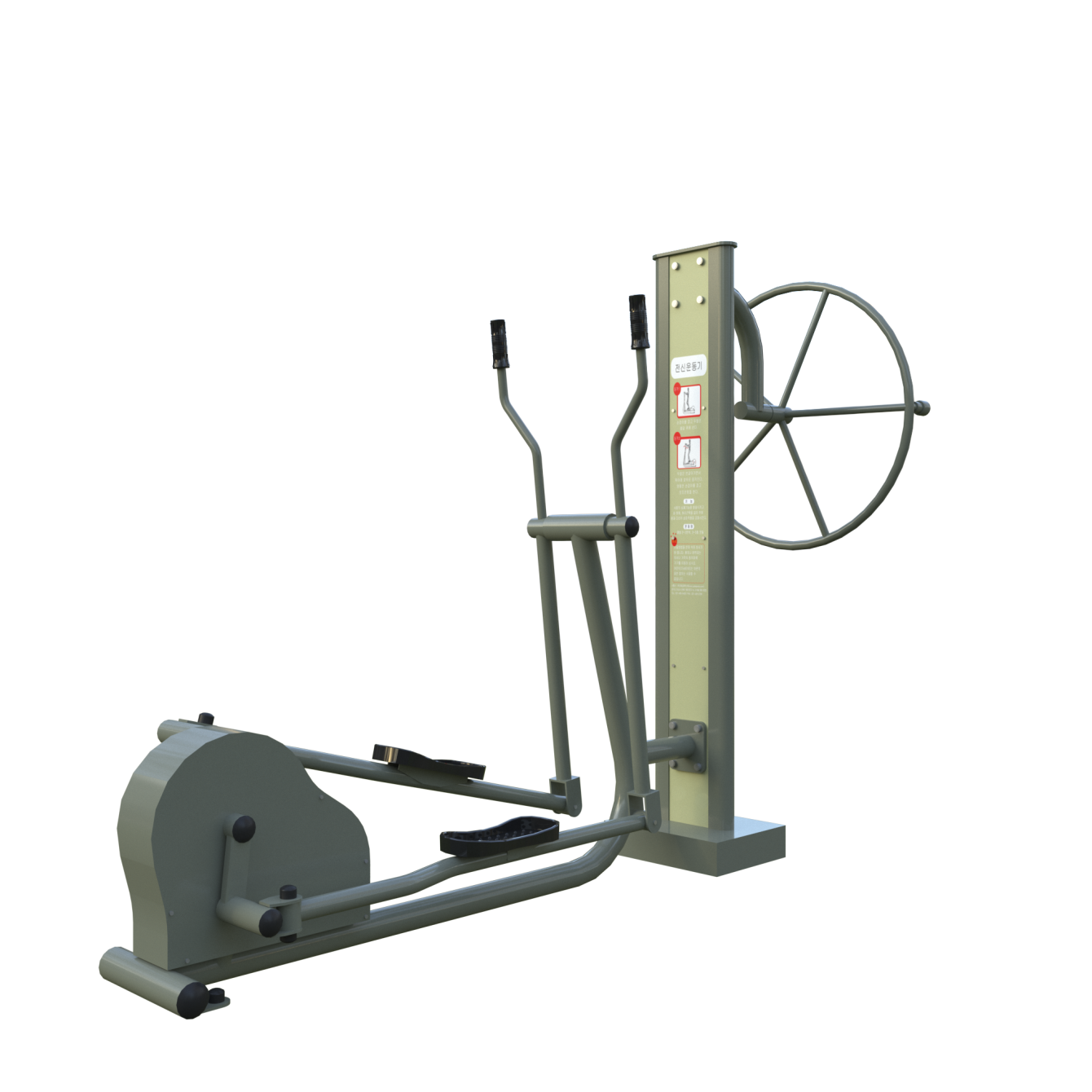 1528040b475aafd716c5fb67dc165c70_1773722365_3406.png